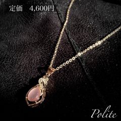 闇を切り裂く】 ブレスレット ドラゴンアゲート 天然石 10mm - メルカリ