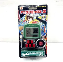 2025年最新】ビーマニ_ポケットの人気アイテム - メルカリ