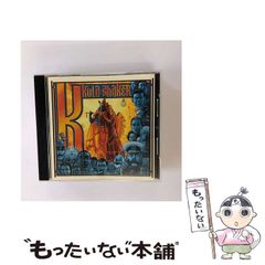 中古】 Sea of Dreams / 狗飼 恭子 / 角川書店 - メルカリ
