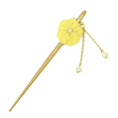 髪飾り 成人式 つまみ細工 振袖 前撮り 袴 花 かんざし 一本差し 黄色 イエロー ちりめん パール 下がり おしゃれ かわいい 爽 No.10-2844