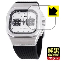 2025年最新】DAMUE d56の人気アイテム - メルカリ