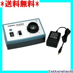 2025年最新】TOMIX TCS パワーユニット N-600の人気アイテム 2025年最新】TOMIX TCS パワーユニット N-600の人気アイテム