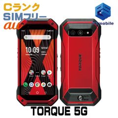 【中古】KYG01 TORQUE 5G【格安 】 SIMフリー レッド au エーユー  京セラ 451145-スマートホン スマートフォン スマホ 携帯電話 白ロム 本体 格安