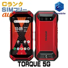 S334ジャンク au SIMロック解除済み　KYG01 TORQUE 5G S334ジャンク au SIMロック解除済み KYG01 TORQUE 5G