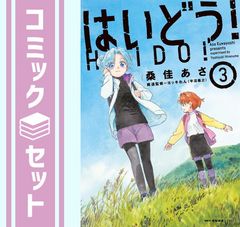 Item thumbnail for item d111e078-2acd-4558-851a-62a370173794