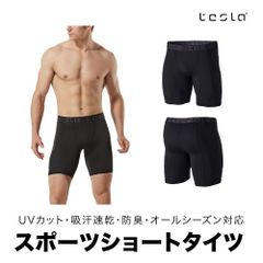 TESLA[テスラ] メンズ オールシーズン ショートタイツ　ブラック　2XL