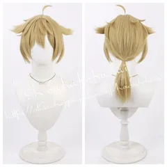 2025年最新】伏見ガク コスプレの人気アイテム - メルカリ