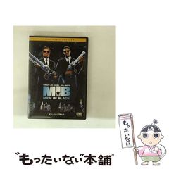 中古】 花暦 句集 / 日下野仁美 / 文学の森 - メルカリ
