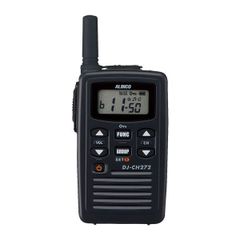 ALINCO DJ-C7 VHF/UHF トランシーバー 2台セット - メルカリ