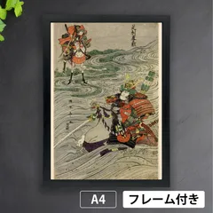 草双紙合巻版画本、繪本柳乃緑四編、柳下亭種員撰、歌川芳虎画 草双紙合巻版画本、繪本柳乃緑四編、柳下亭種員撰、歌川芳虎画