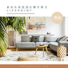shop-thumbnail