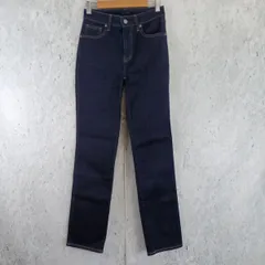 UNIQLO ハイライズスリムストレートジーンズ レディースパンツ デニム 22サイズ(ウエスト56cm)