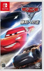 【中古】ニンテンドースイッチソフト カーズ3 勝利への道