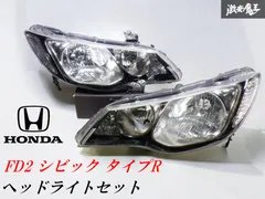 ☆破損なし 即発送☆ ホンダ 純正 FD2 シビック タイプR K20A HID
