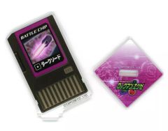 ロックマンエグゼ ダークチップ 3枚セット - メルカリ