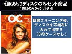 廃盤レアThe OC コンプリートDVD-BOX全シーズン収録 外箱ダメージあり 廃盤レアThe OC コンプリートDVD-BOX全シーズン収録 外箱