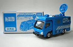 タカラ SUN-TV 中継車 ミニカー タカラ SUN-TV 中継車 ミニカー 2025年最新】Yahoo!オークション