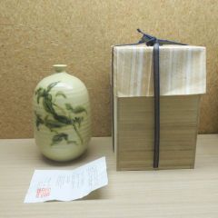 美濃焼 伝統工芸士 真山窯 伊藤真司 作 三島手 飾り壺
