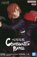 【中古】フィギュア 釘崎野薔薇 「呪術廻戦」 Combination Battle3-釘崎野薔薇-