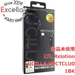 [bn:13] LUCILLA　Type-Cイヤホン　HPCTCLU01BK　ブラック