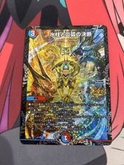 v3bdKmt2bCJWQwPXNvqVeK.jpg@jpg