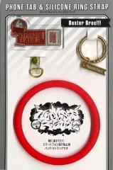 【中古】モバイル雑貨 Buster Bros!!! フォンタブ＆シリコンリングストラップ Hypnosis Flava2 Ver. 「ヒプノシスマイク -Division Rap Battle- Hypnosis Flava2＠Mixalive TOKYO」