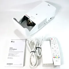 【美品】LG 小型プロジェクター 本体 ホワイト 2025年最新】LG プロジェクターの人気アイテム - メルカリ