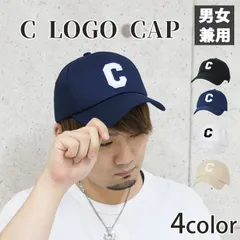 新品 帽子 メンズ キャップ ワークキャップ レディース ブランド 大きいサイズ 深め 帽子 UV 対策 ロゴ 春夏 夏用 綿 ブラック ベージュ ネイビー ホワイト 黒 白 cap 無地 アウトドア スポーツ 男の子 男性 ベースボールキャップ メール便