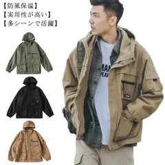 マウンテンパーカー メンズ 綿100％ マウンテンジャケット アウター アウトドア 防風 防寒 ウィンドブレーカー フード付き 大きいサイズ カジュアル 春 秋冬 プルオーバー#mjx1221