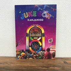 JUKE BOX  （初回限定盤A）/関ジャニ∞/250163-YP/GF09772