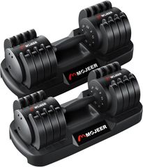MOJEER ダンベル 可変式 11.5kg/20kg/25kg/32kg 1個 2個セット アジャスタブルダンベル 1.8~11.5kg/3~20kg/3~25kg/3.5~32kg 5段階調節 1秒で重量調整 コンパクト クイックダンベル 筋トレ