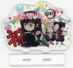 【中古】アクリルスタンド・アクリルパネル 集合 アクリルスタンド 「鬼滅の刃×ufotable cafe 時透無一郎誕生祭2020」