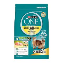 ニュートロ シュプレモ 成猫用チキン&サーモン 3kg×4袋 - メルカリ