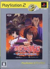 [중고] PS2 소프트 루로니 검심 ~ 메이지 검객 낭만담~