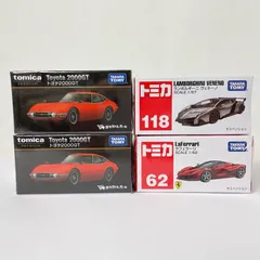2025年最新】トミカ118の人気アイテム - メルカリ