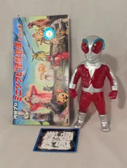 2025年最新】円谷倉庫の人気アイテム - メルカリ