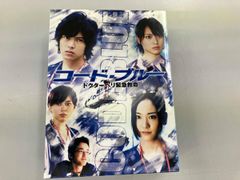 貴水博之 TOUR 2024 〜TOUCH〜 rough edit style 貴水博之 TOUR 2024 〜TOUCH〜 rough edit style - メルカリ
