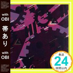 Item thumbnail for item 91c8f82d-c3ef-4e90-9612-c96cdf2e32b4