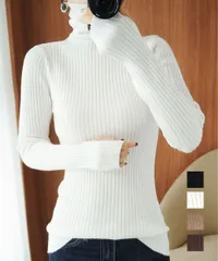 ニットトップス ハイネック 指穴デザイン