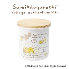 すみっコぐらし ホーローキャニスター SG-08 かわいい キャラクター 人気 日本製 プレゼント 記念日 おしゃれ シンプル 清潔 おうち時間 琺瑯 しろくま ぺんぎん  送料無料