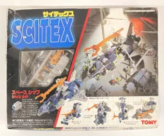TOMY SCITEX サイテックス　ヘリボット　ジャンク　当時物 TOMY SCITEX サイテックス ヘリボット ジャンク 当時物 Yahoo