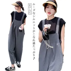 サロペットパンツ オーバーオール ワイドパンツ レディース オールインワン フロントタック 体型カバー 着やせ 春 夏 バルーンパンツ サルエル ゆったり 送料無料 薄手 ボリュームパンツ タック オ#lujf221