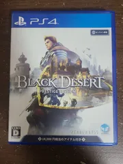 【PS4】BLACK DESERT