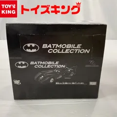 2024年最新】トミカリミテッド batmobileの人気アイテム - メルカリ