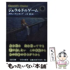 2025年最新】磬の人気アイテム - メルカリ