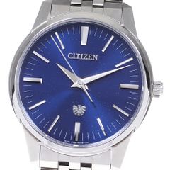 シチズン CITIZEN AQ6100-56L/0100-T026460 ザ・シチズン 特定店限定モデル ソーラー メンズ箱付き_842878