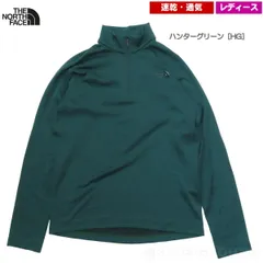 ザ・ノース・フェイス / LS フラッシュドライ ジップアップ ウィメンズ ハンターグリーン［HG］ L
