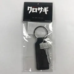 kurosagitbsgoods - 通販｜セブンネットショッピング