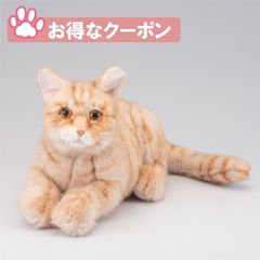 【新品】なでなでねこちゃんEX とら