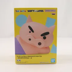 ぶりぶりざえもん クレヨンしんちゃん おおきなSOFVIMATES〜ぶりぶりざえもん〜よ ソフビフィギュア プライズ(2770807) バンプレストのサムネイル